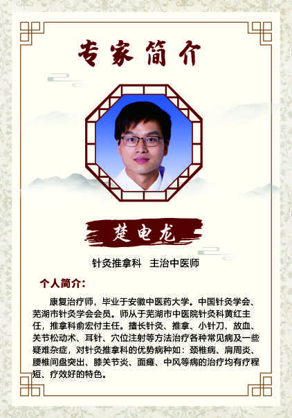 微信图片_20240906164356_422_604_39.jpg