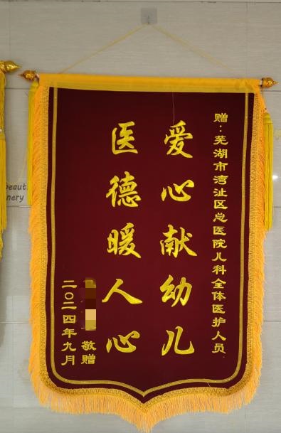 图片5_副本.jpg