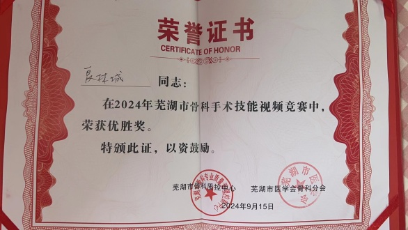 微信图片_20240927092040_副本.jpg