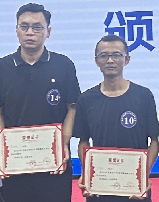 微信图片_20240927094325_副本1.jpg
