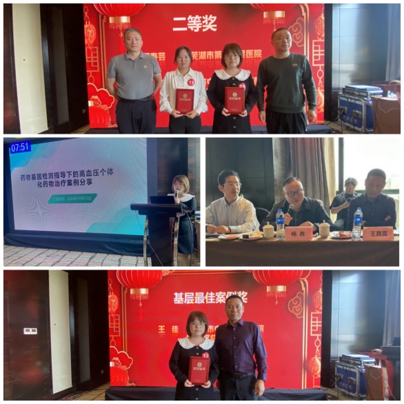 图片1_副本.jpg