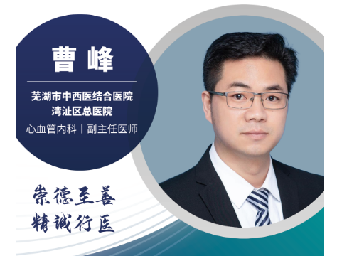 微信图片_20241230142520.png