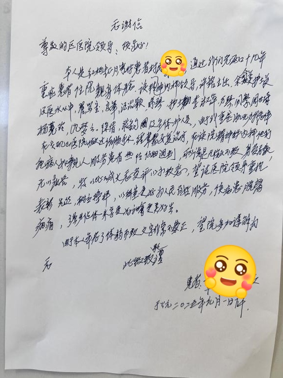图片1_副本.jpg
