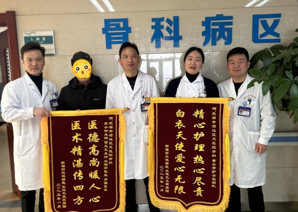 微信图片_20250114094055_副本.jpg