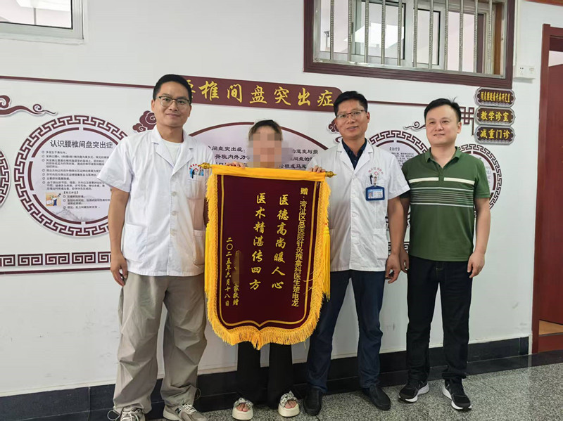 微信图片_20250617165537_副本.jpg