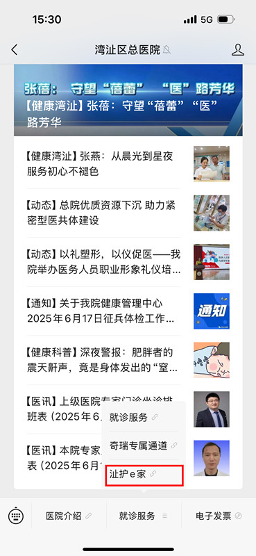 图片6_副本.jpg