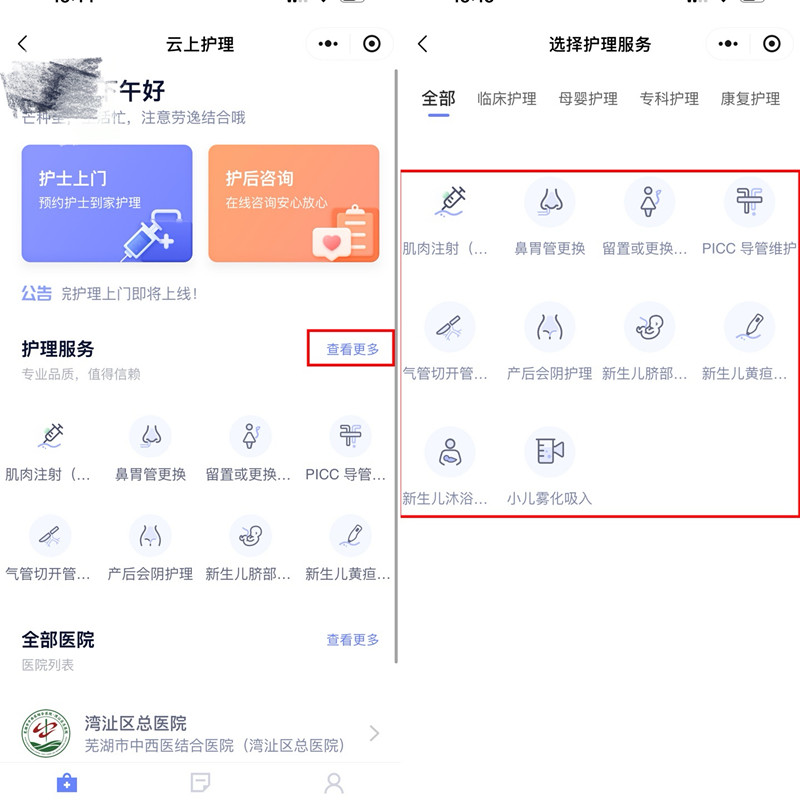 图片9_副本.jpg