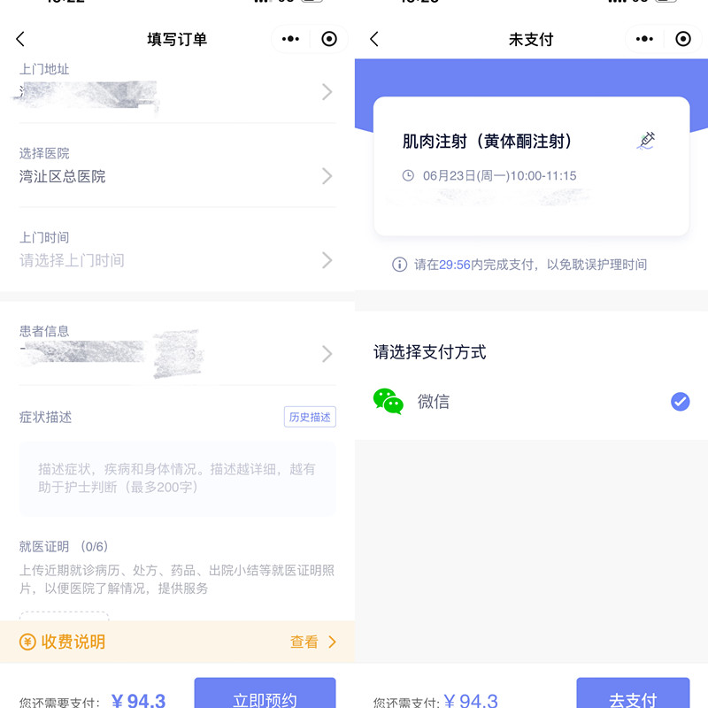 图片10_副本.jpg