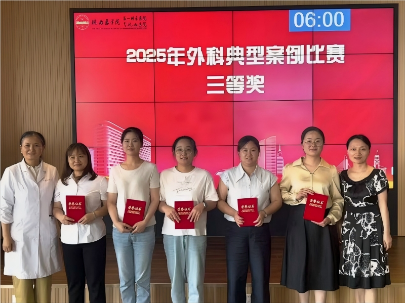 微信图片_20250708162609_256666.jpg