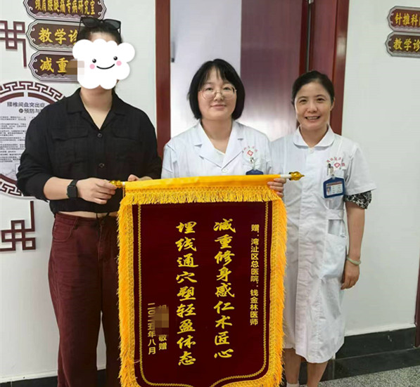 微信图片_20250808110942_154_副本.jpg