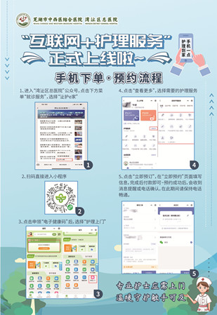 微信图片_20250813142131_372_副本.jpg
