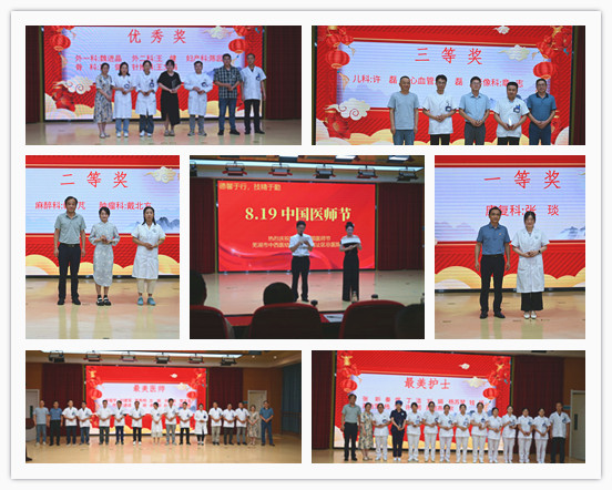 initpintu_比赛.jpg