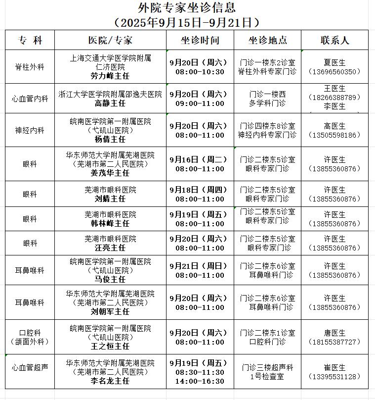 图片11.jpg