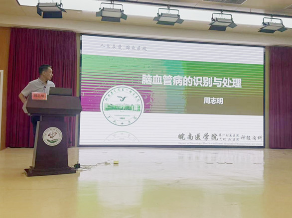 图片3_副本.jpg