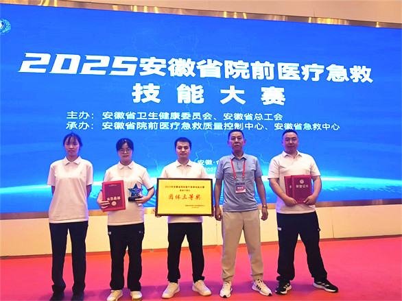 微信图片_20251014114529_33_310 (2)_副本.jpg