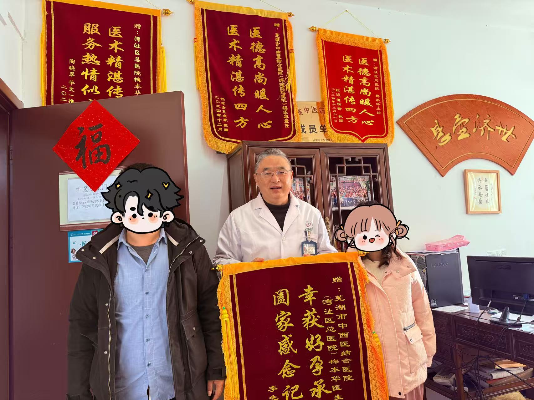 1772267054199.jpg 1772267054199.jpg