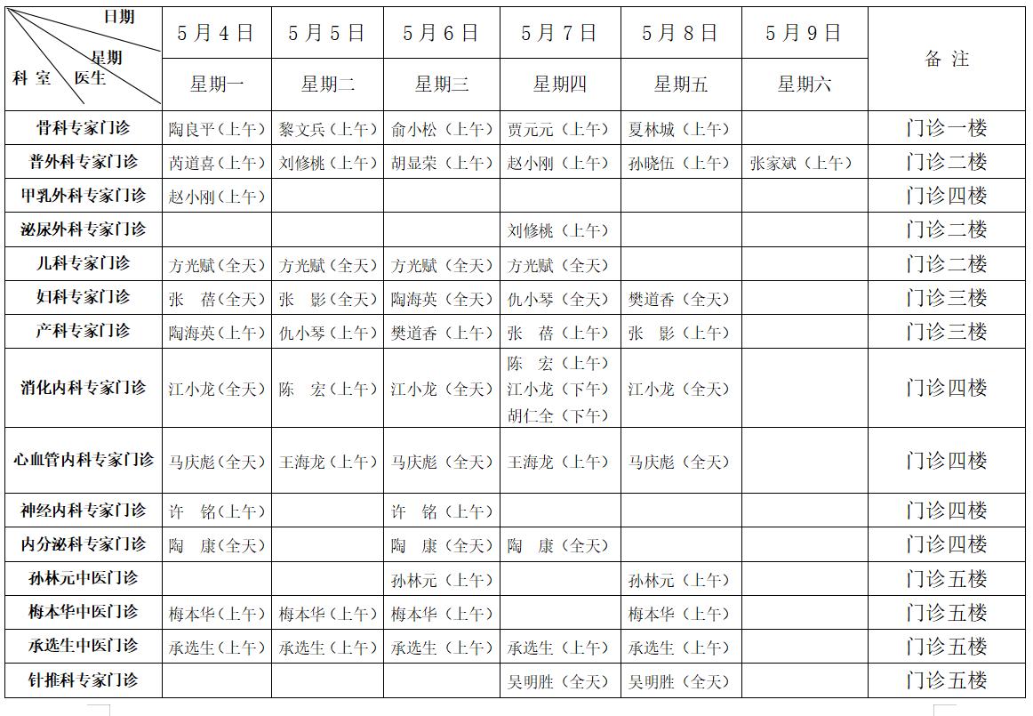 图片4.jpg