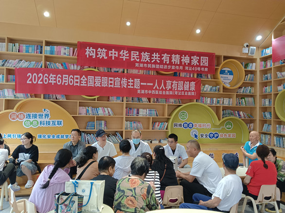图片3_副本.jpg
