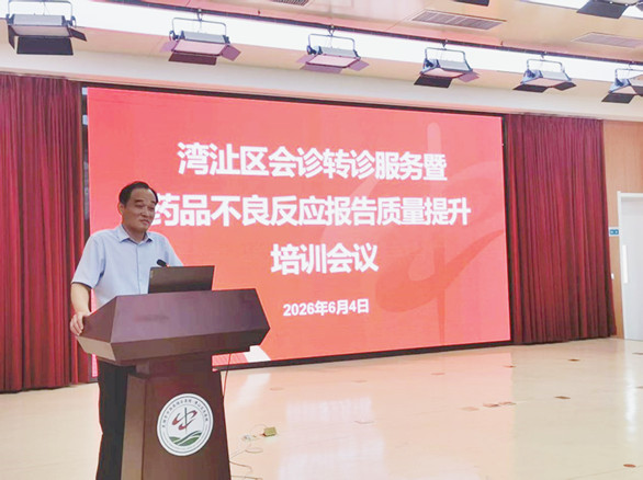 1780906700488.jpg 图片1_副本.jpg