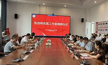 微信图片_20260611104928_1165_323_副本.jpg