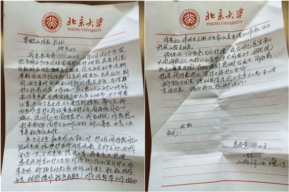 1781488327311.jpg 微信图片_20260612081746_109_57_副本.jpg