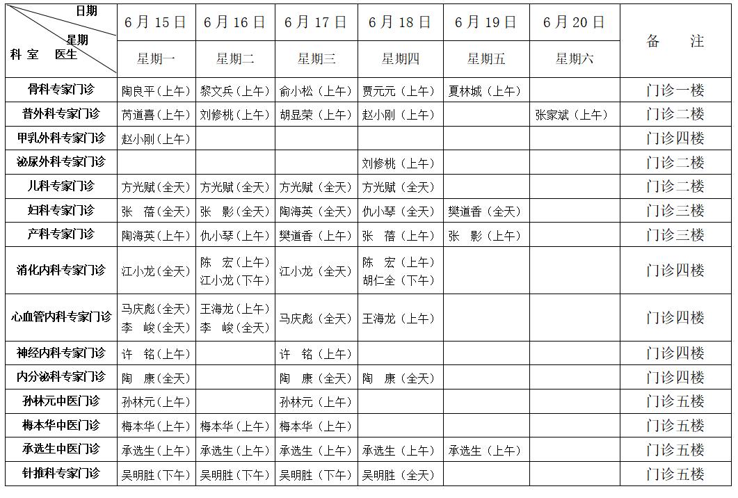图片2.jpg