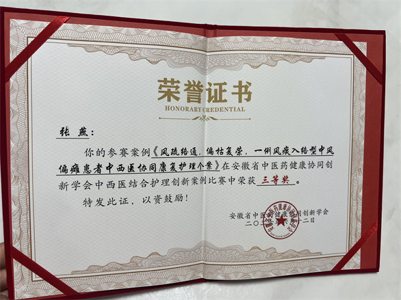 1781508369423.jpg 微信图片_20260615095239_317_62 (2).jpg