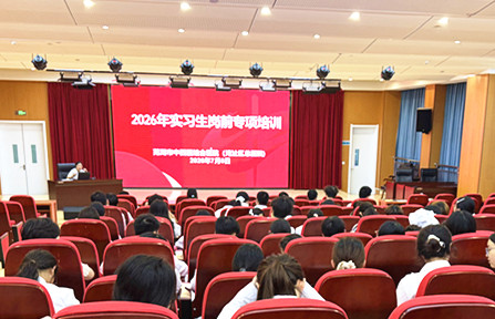 1783649364022.jpg 微信图片_20260709142447_16_411_副本1.jpg
