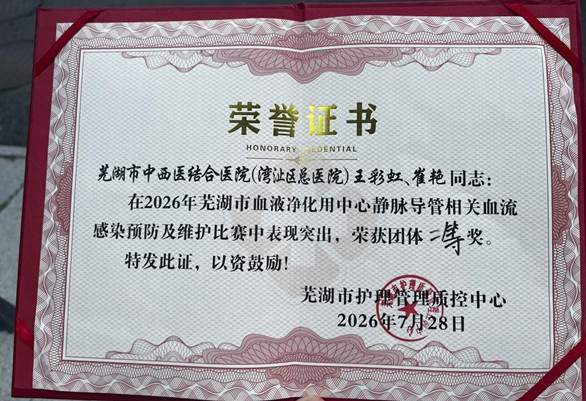 图片2_副本.jpg
