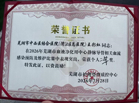 1785461516057.jpg 图片3_副本.jpg