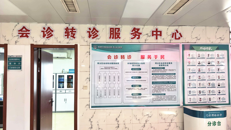 微信图片_20260807160902_153_149_副本.jpg