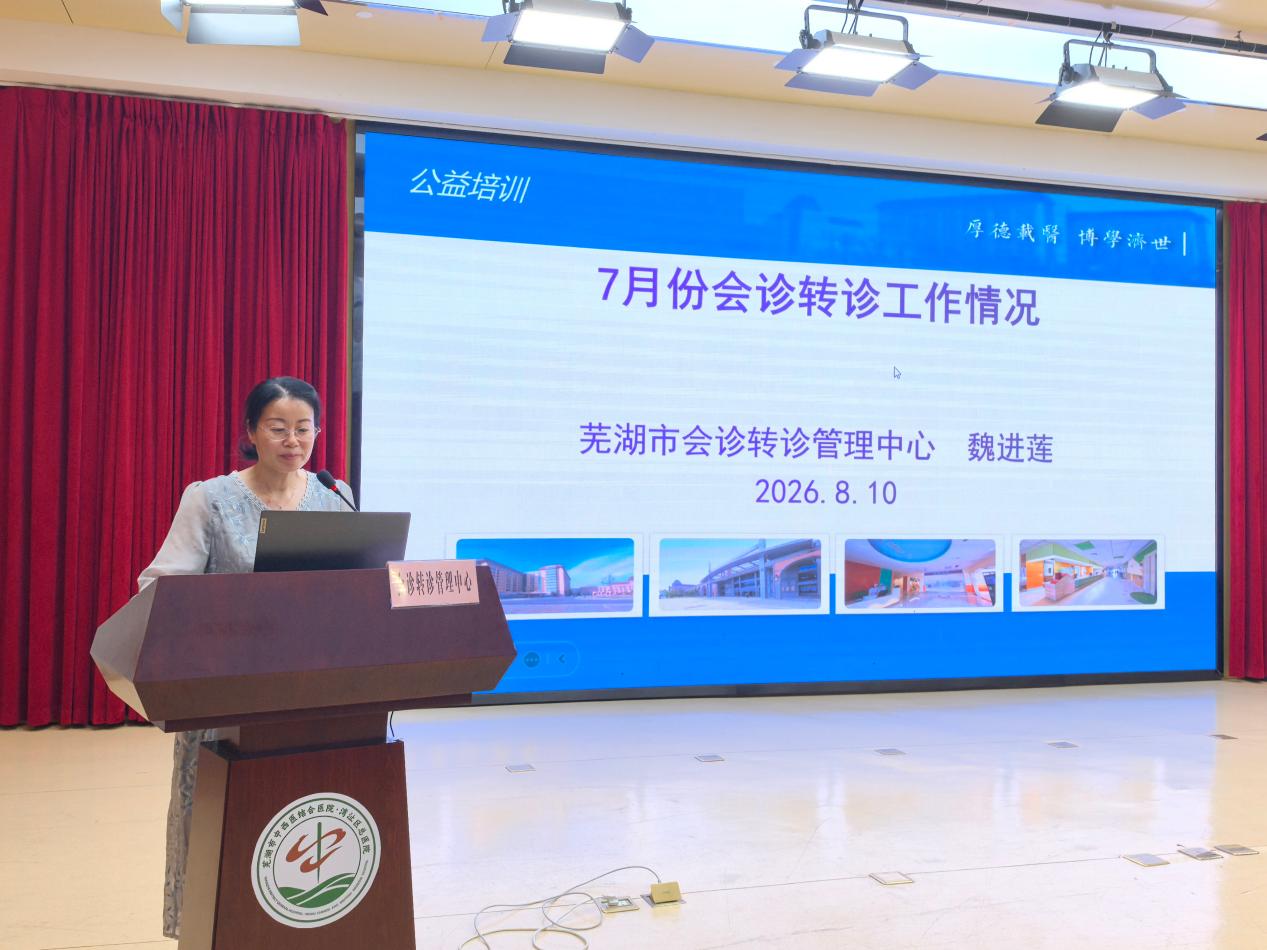 1786519326144.jpg 图片3.jpg