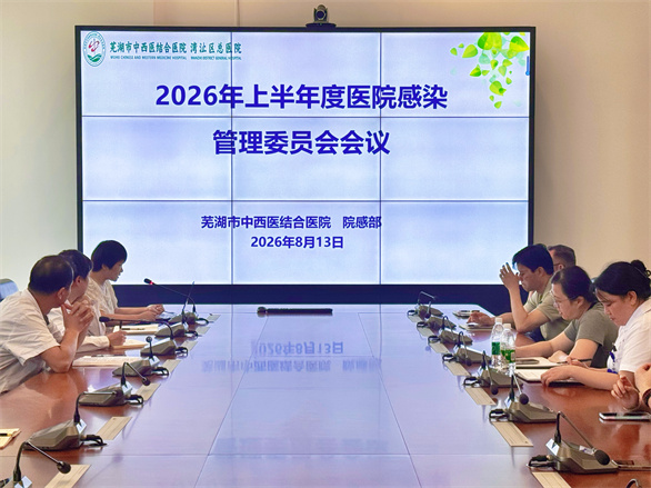1786929302960.jpg 微信图片_20260814105920_31_472.jpg