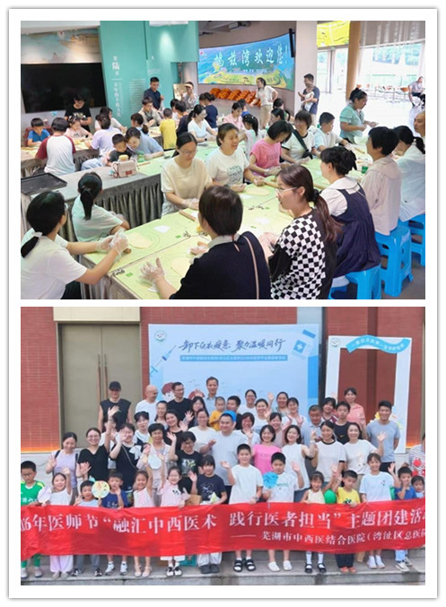 1787297799969.jpg 图片16_副本.jpg