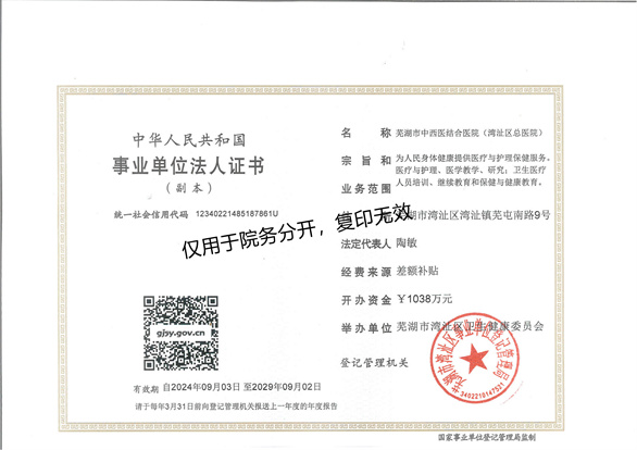 图片11.png