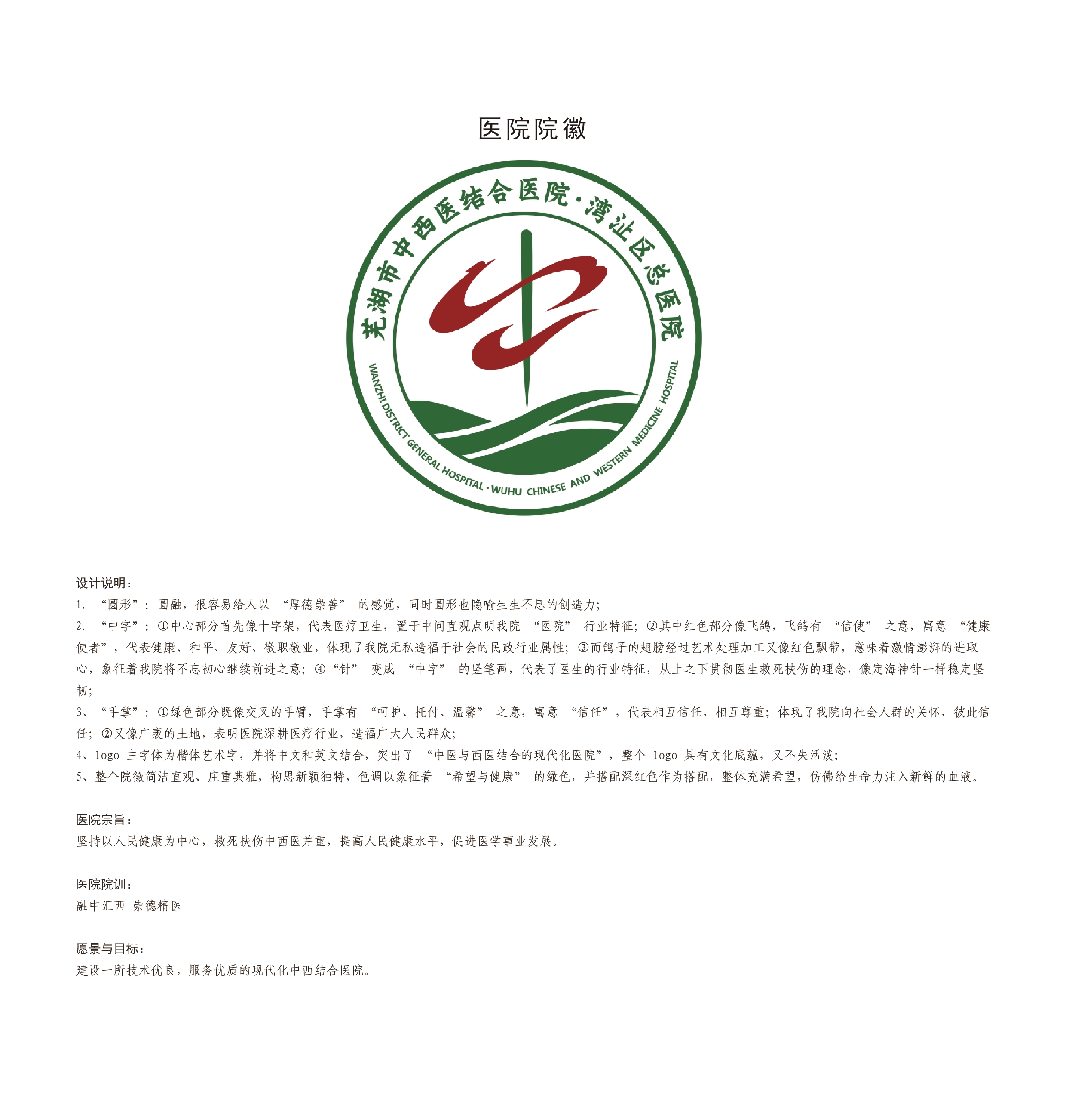 1789025714936.png