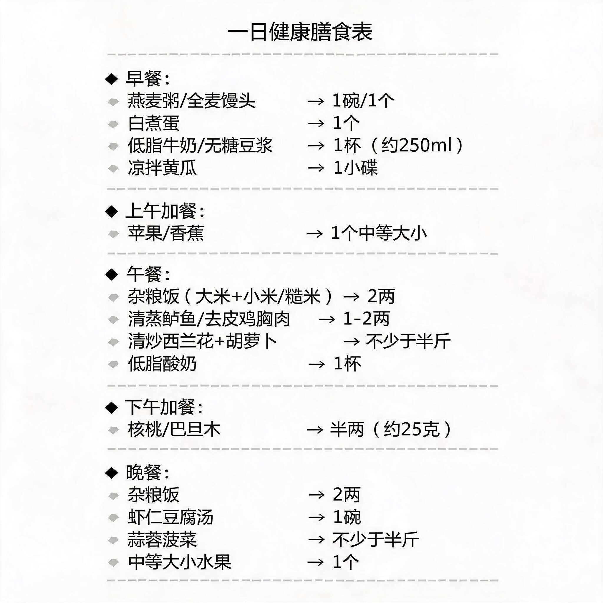 1789539142745.png
