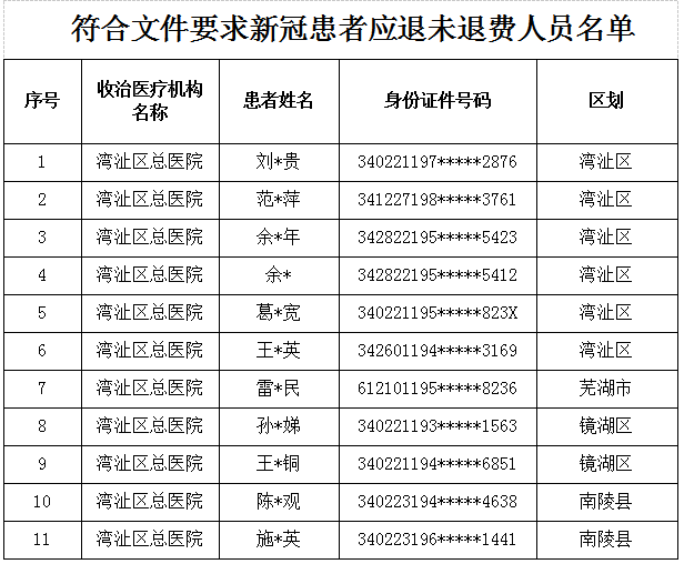 073954b6-cb26-42a5-a79f-a47dd83155ca.png