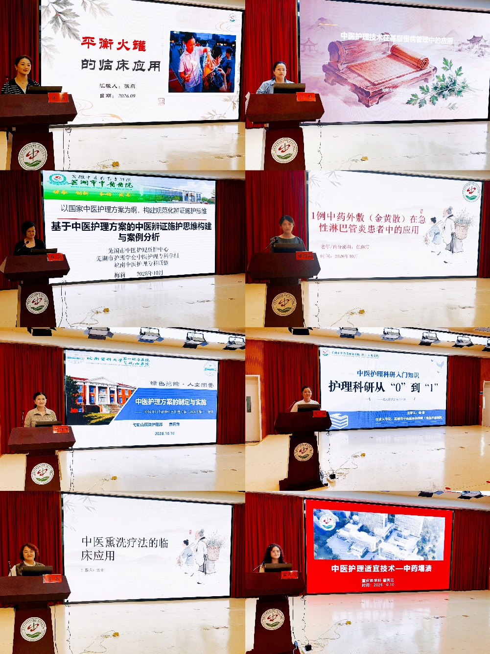 1791786917098.png